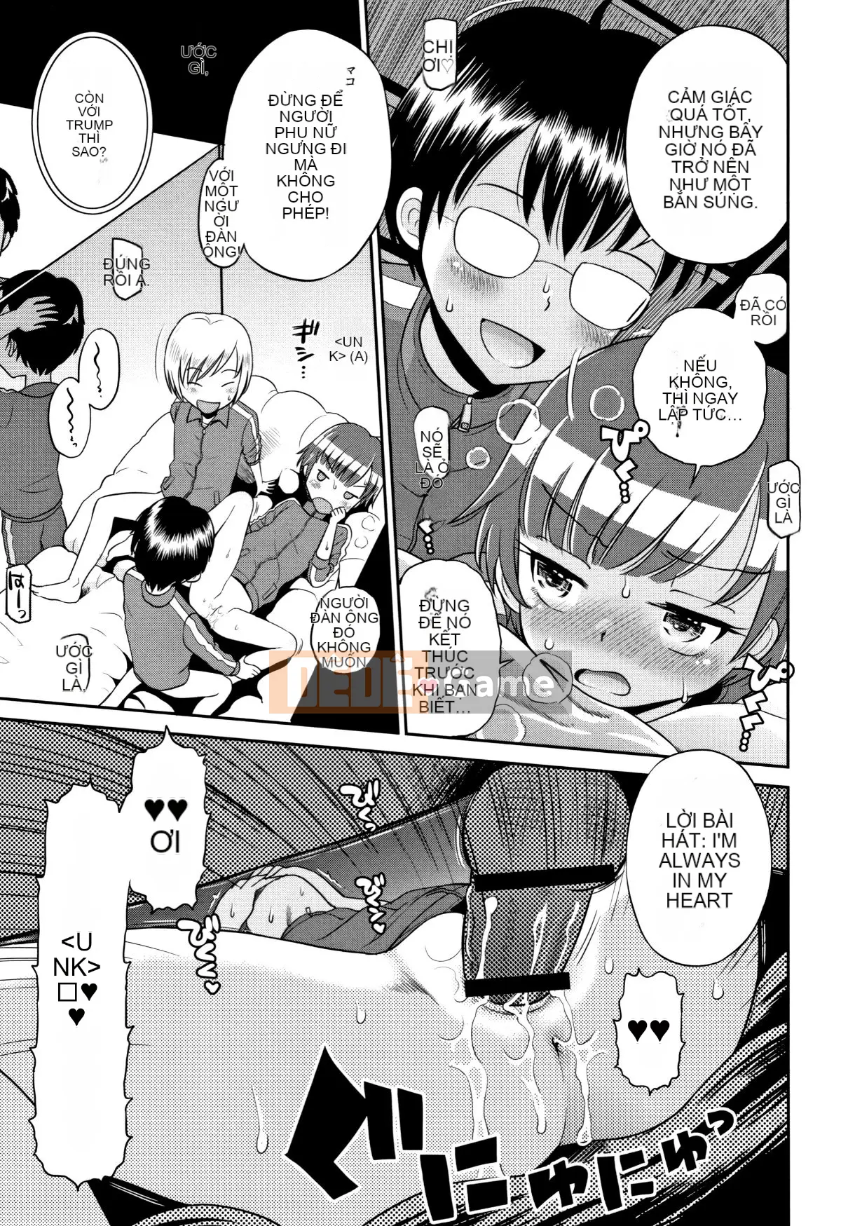 (Truyện tranh Seijin) [Tamachiyuki] Mako to Himitsu no Houkago + Thẻ minh họa