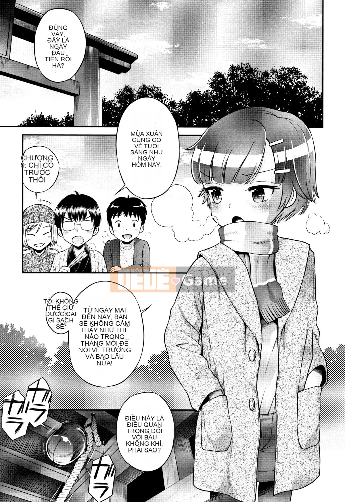 (Truyện tranh Seijin) [Tamachiyuki] Mako to Himitsu no Houkago + Thẻ minh họa