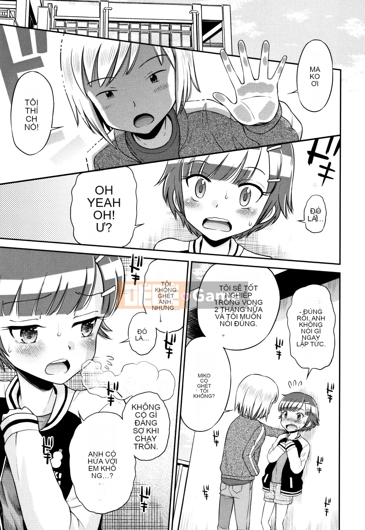 (Truyện tranh Seijin) [Tamachiyuki] Mako to Himitsu no Houkago + Thẻ minh họa