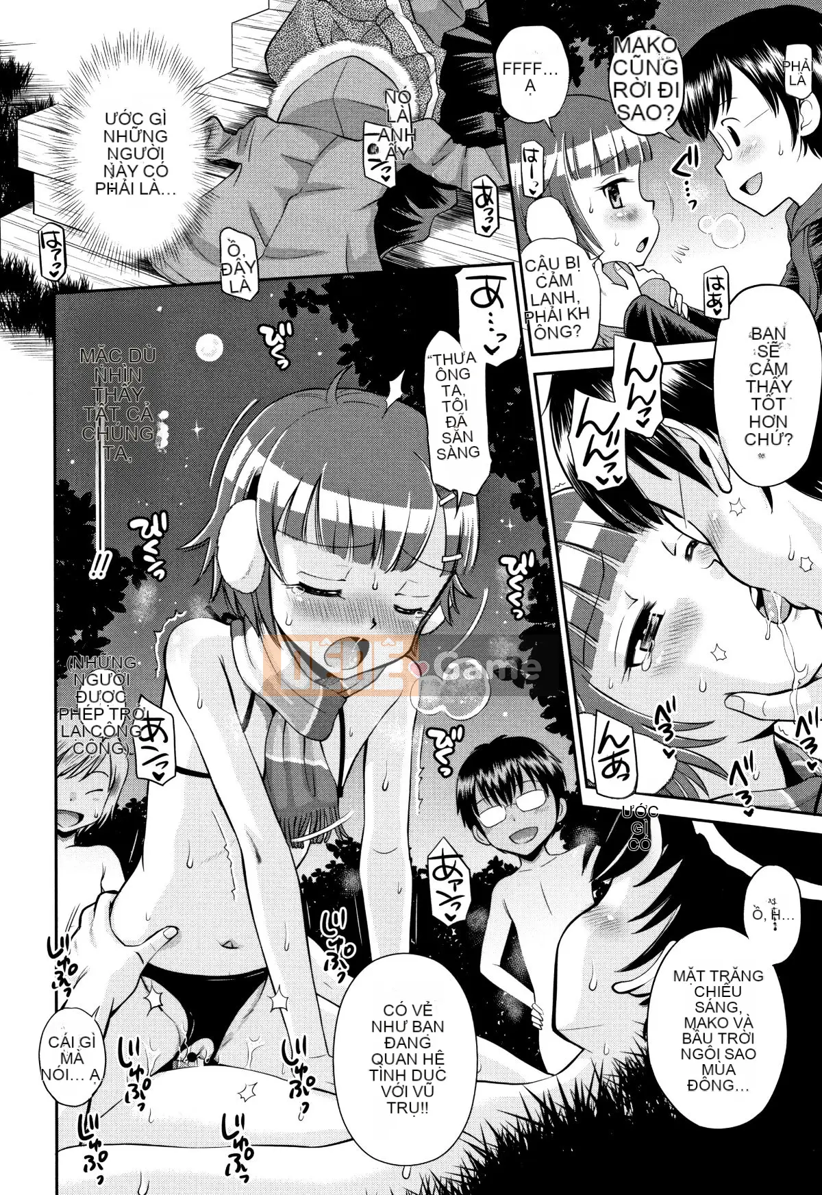 (Truyện tranh Seijin) [Tamachiyuki] Mako to Himitsu no Houkago + Thẻ minh họa