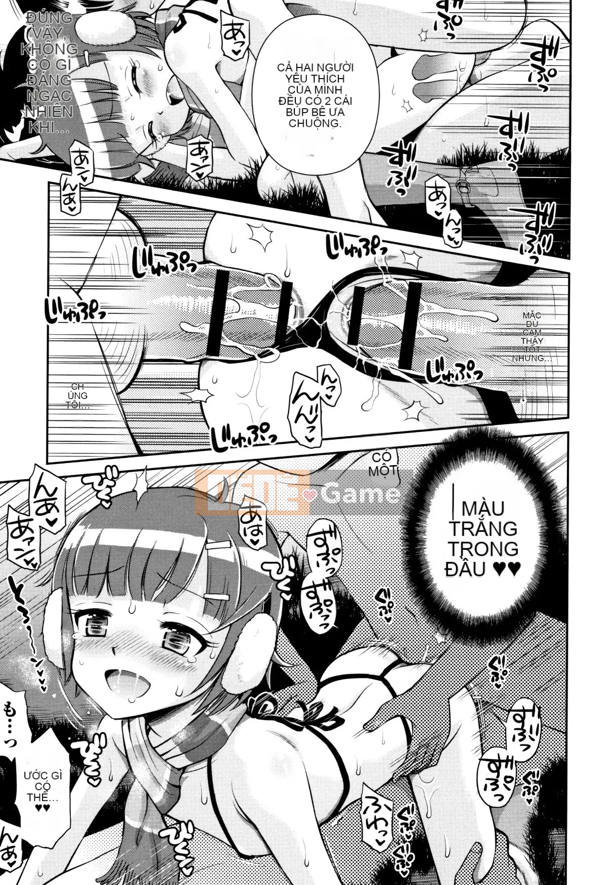 (Truyện tranh Seijin) [Tamachiyuki] Mako to Himitsu no Houkago + Thẻ minh họa