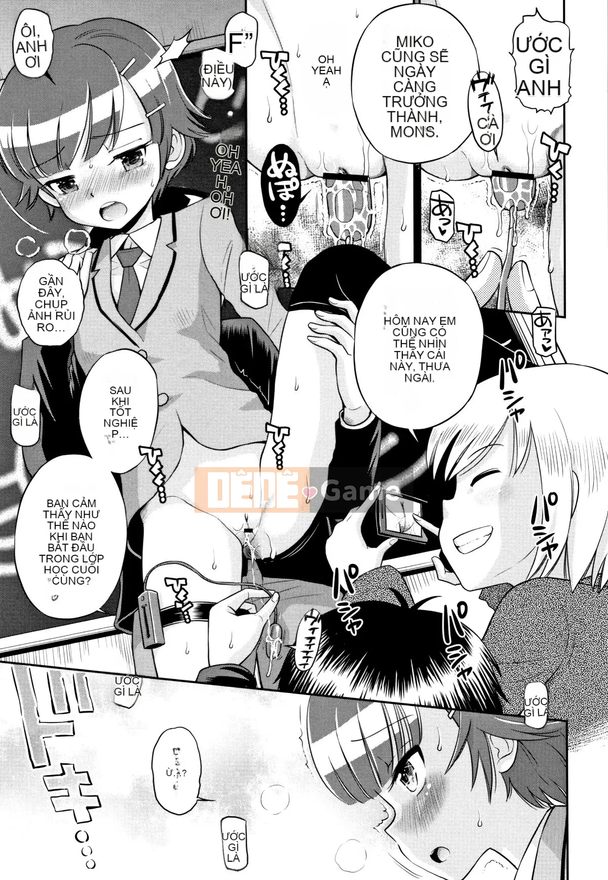 (Truyện tranh Seijin) [Tamachiyuki] Mako to Himitsu no Houkago + Thẻ minh họa