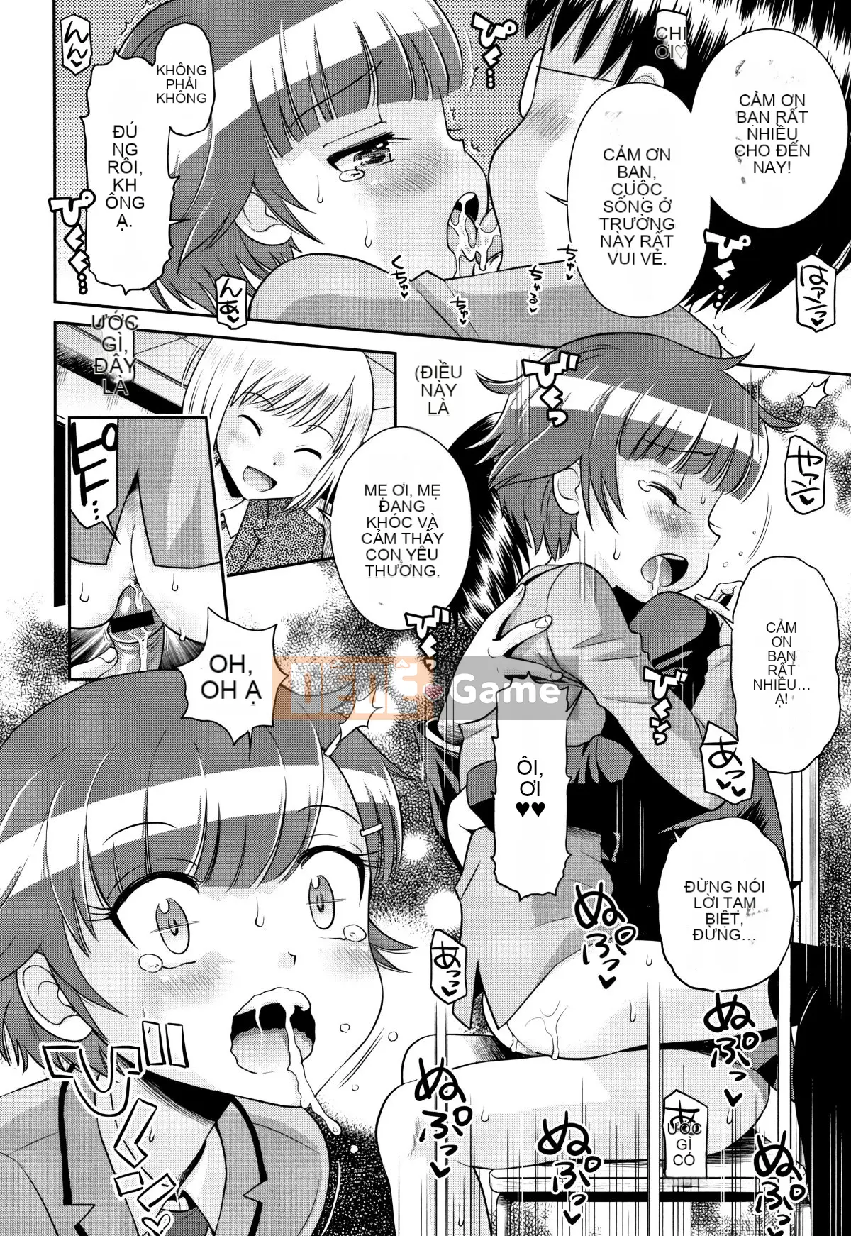 (Truyện tranh Seijin) [Tamachiyuki] Mako to Himitsu no Houkago + Thẻ minh họa