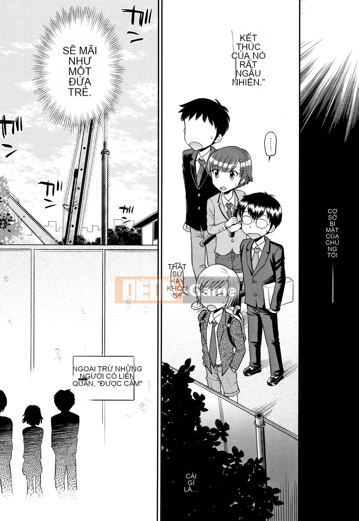 (Truyện tranh Seijin) [Tamachiyuki] Mako to Himitsu no Houkago + Thẻ minh họa