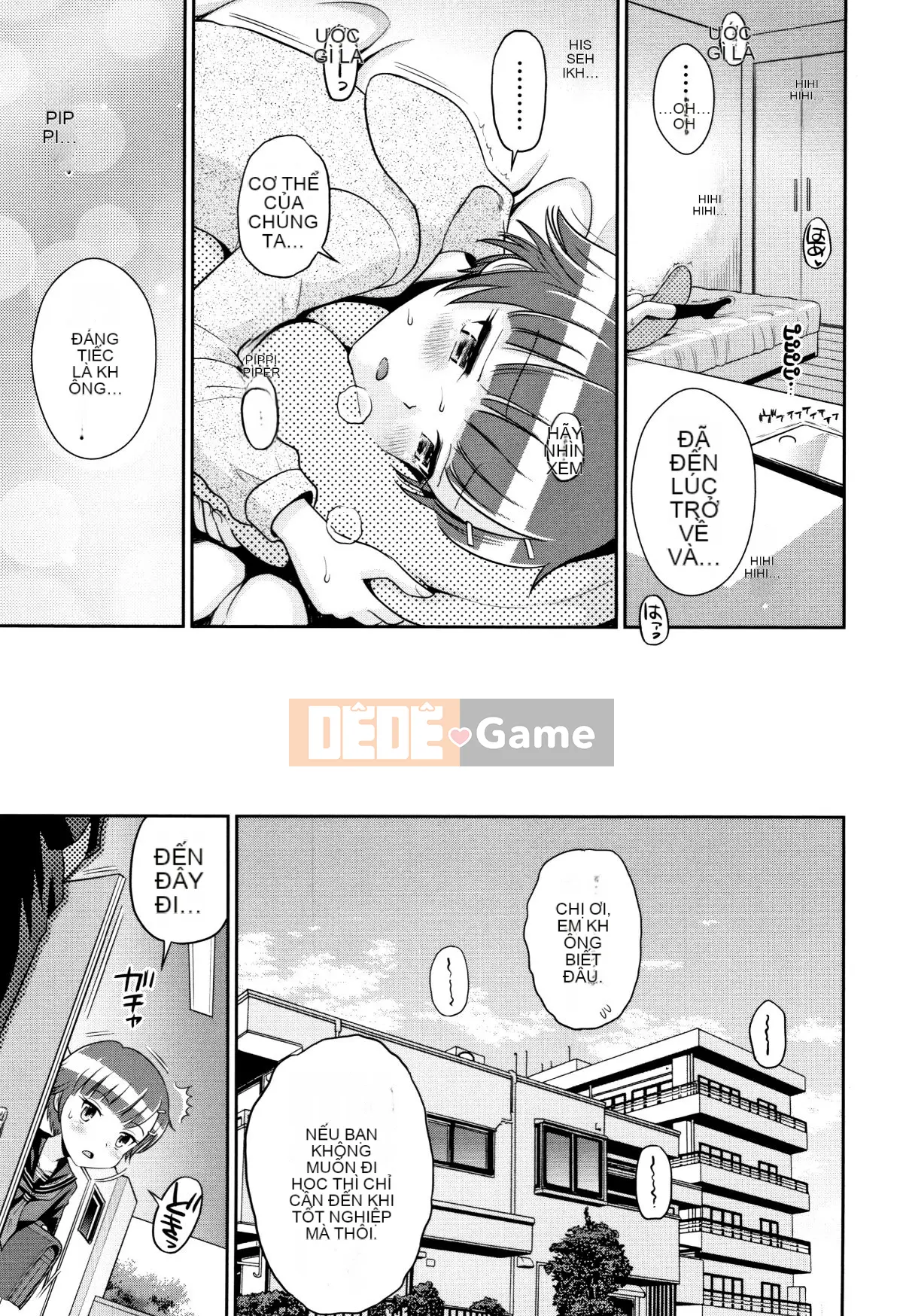 (Truyện tranh Seijin) [Tamachiyuki] Mako to Himitsu no Houkago + Thẻ minh họa