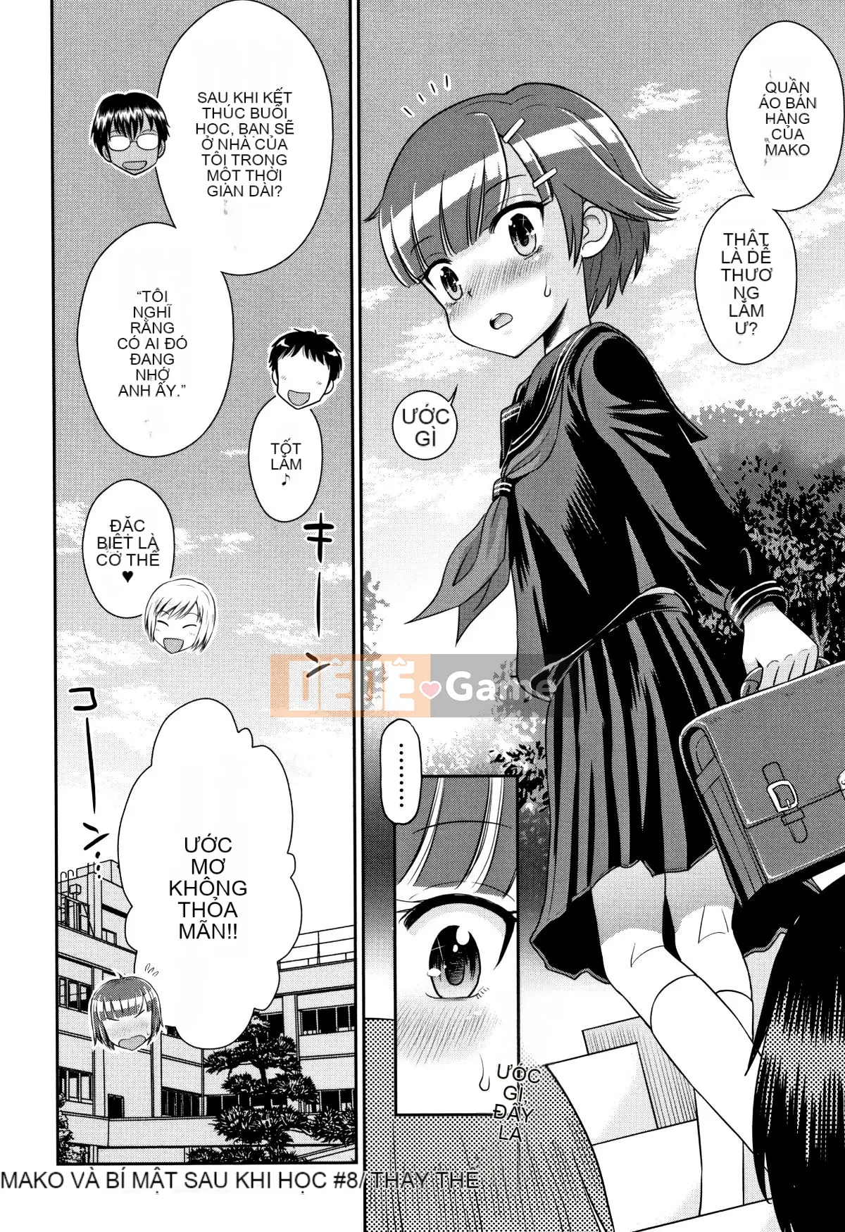 (Truyện tranh Seijin) [Tamachiyuki] Mako to Himitsu no Houkago + Thẻ minh họa