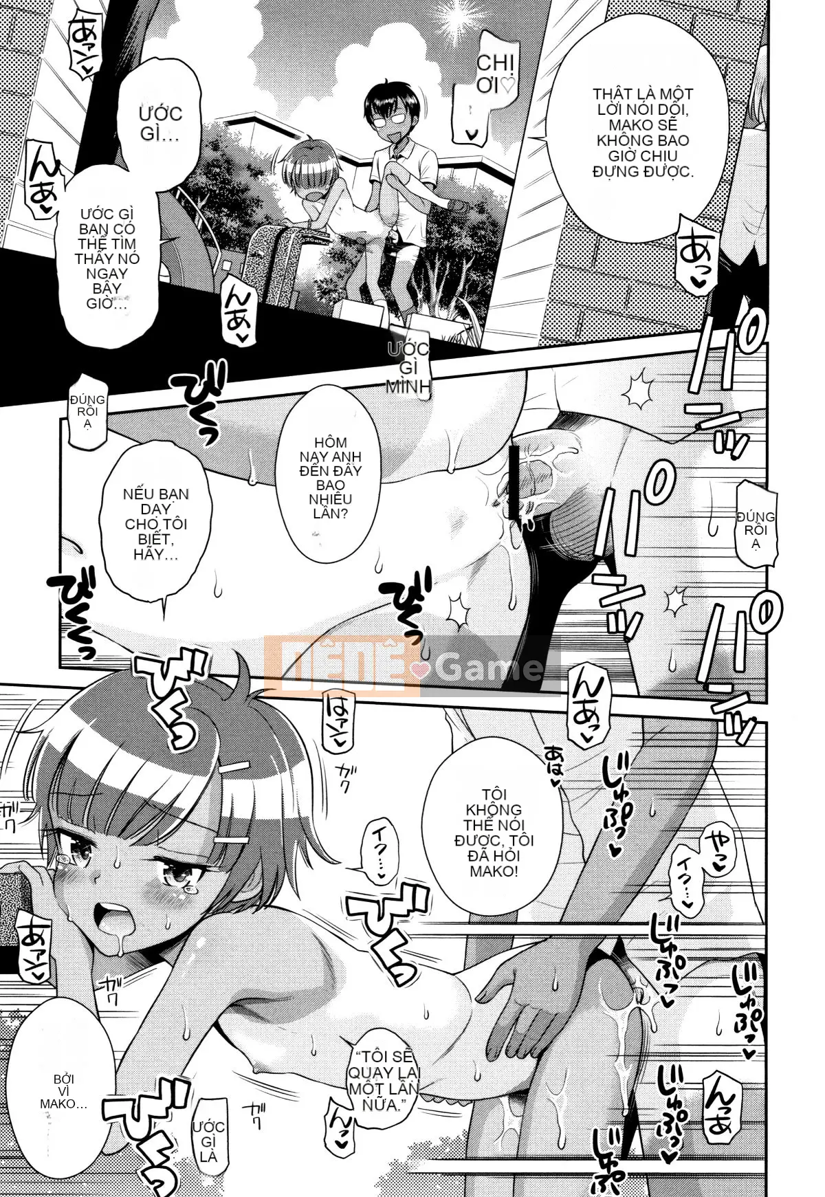 (Truyện tranh Seijin) [Tamachiyuki] Mako to Himitsu no Houkago + Thẻ minh họa