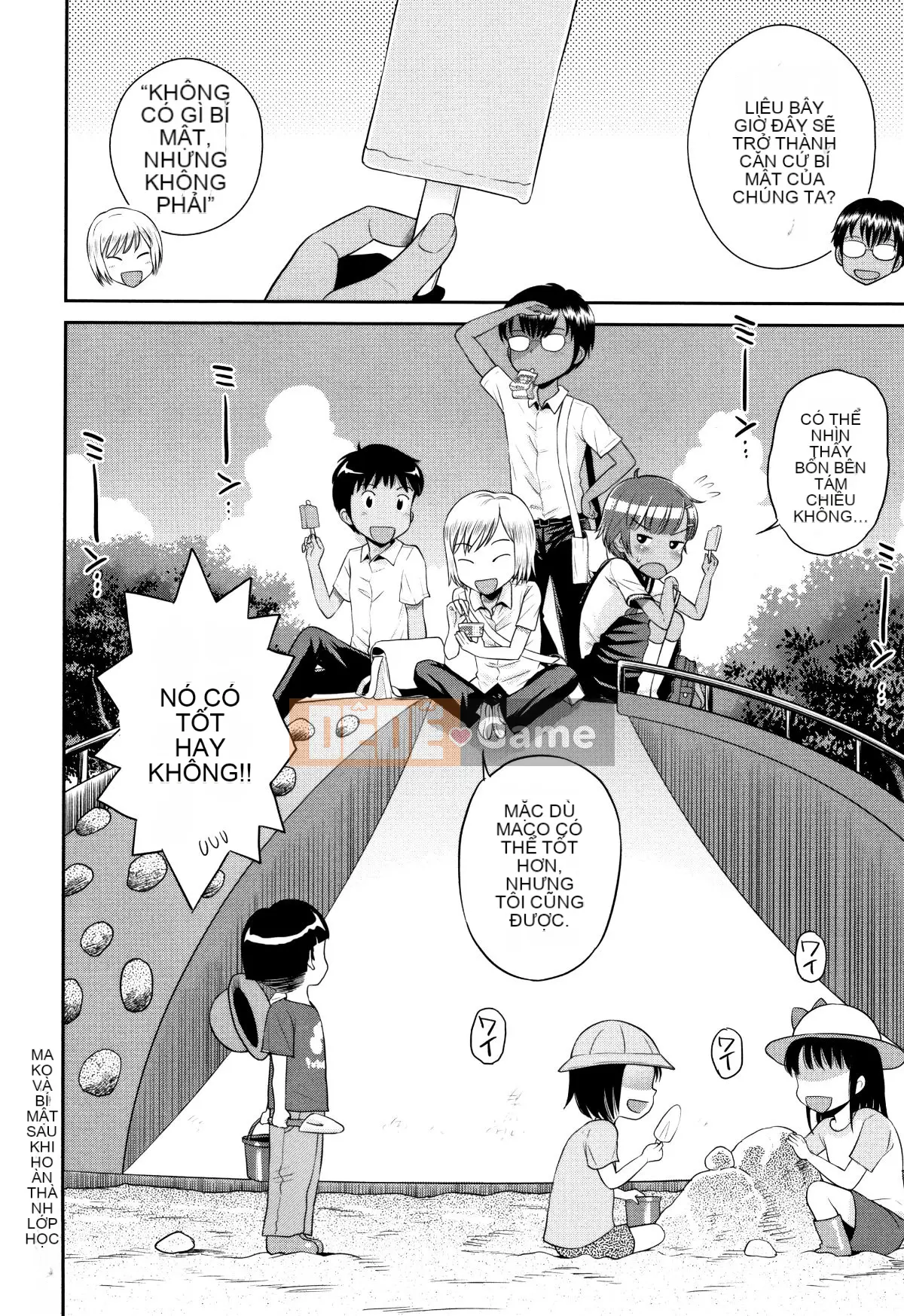 (Truyện tranh Seijin) [Tamachiyuki] Mako to Himitsu no Houkago + Thẻ minh họa