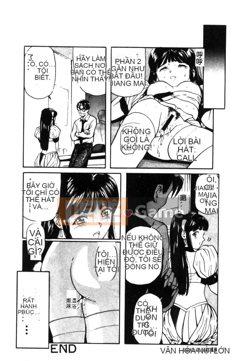 [Tsuyoshi Matsuzaka] Cô gái ngây thơ [Trung bình]