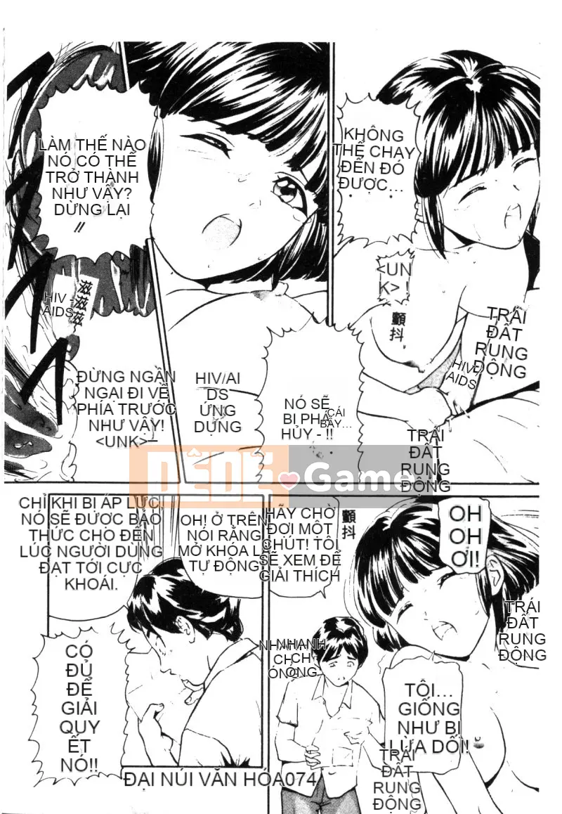 [Tsuyoshi Matsuzaka] Cô gái ngây thơ [Trung bình]