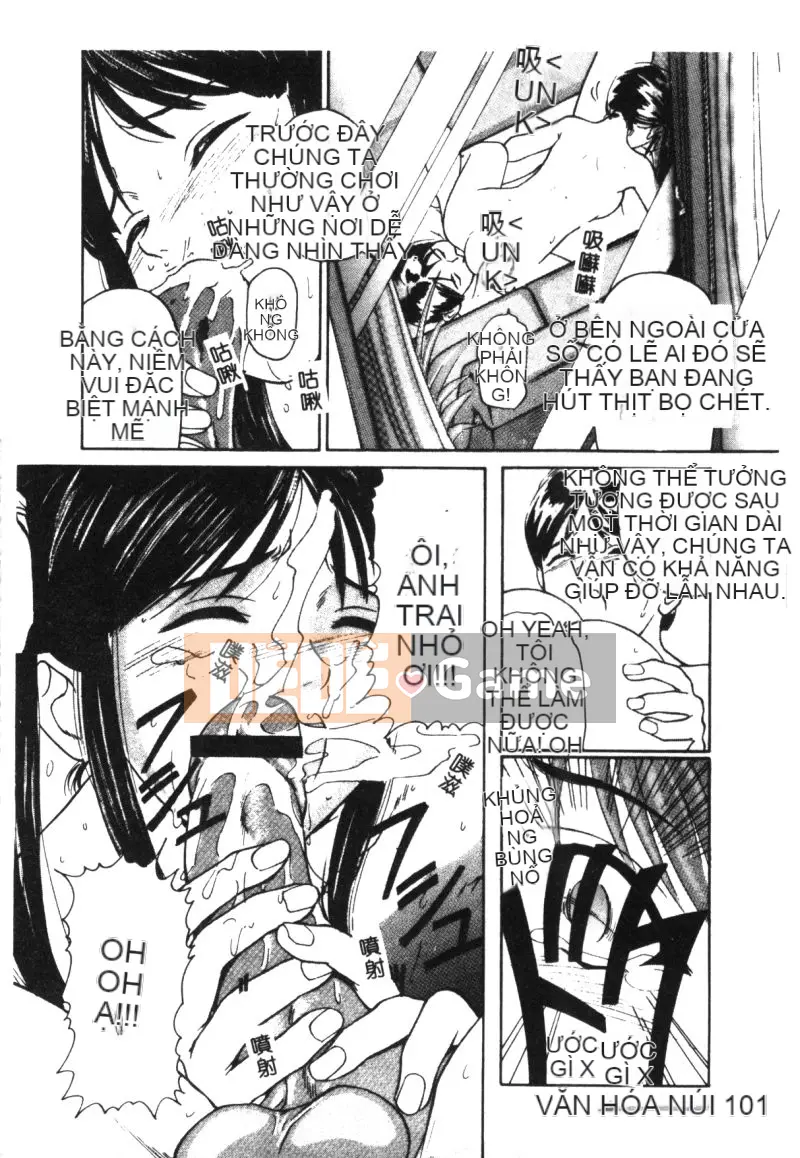 [Tsuyoshi Matsuzaka] Cô gái ngây thơ [Trung bình]