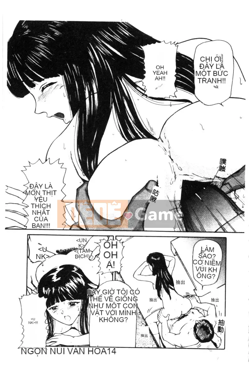 [Tsuyoshi Matsuzaka] Cô gái ngây thơ [Trung bình]