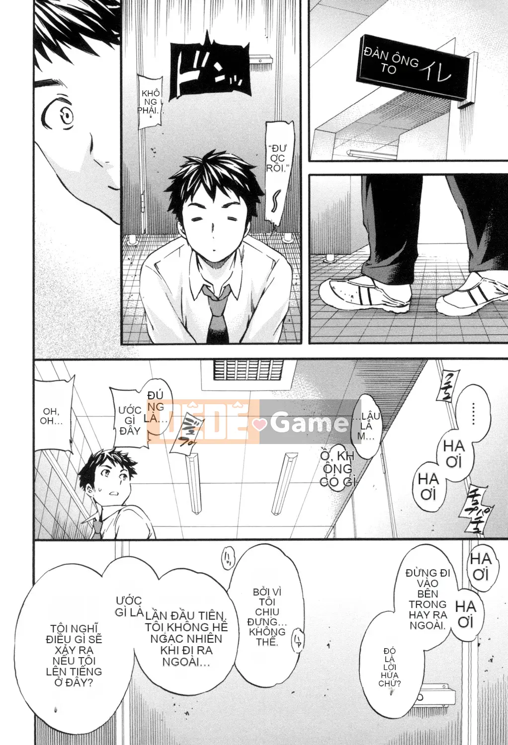 (Seinen Comic) [Cuvie] Ngon quá [Kỹ thuật số]