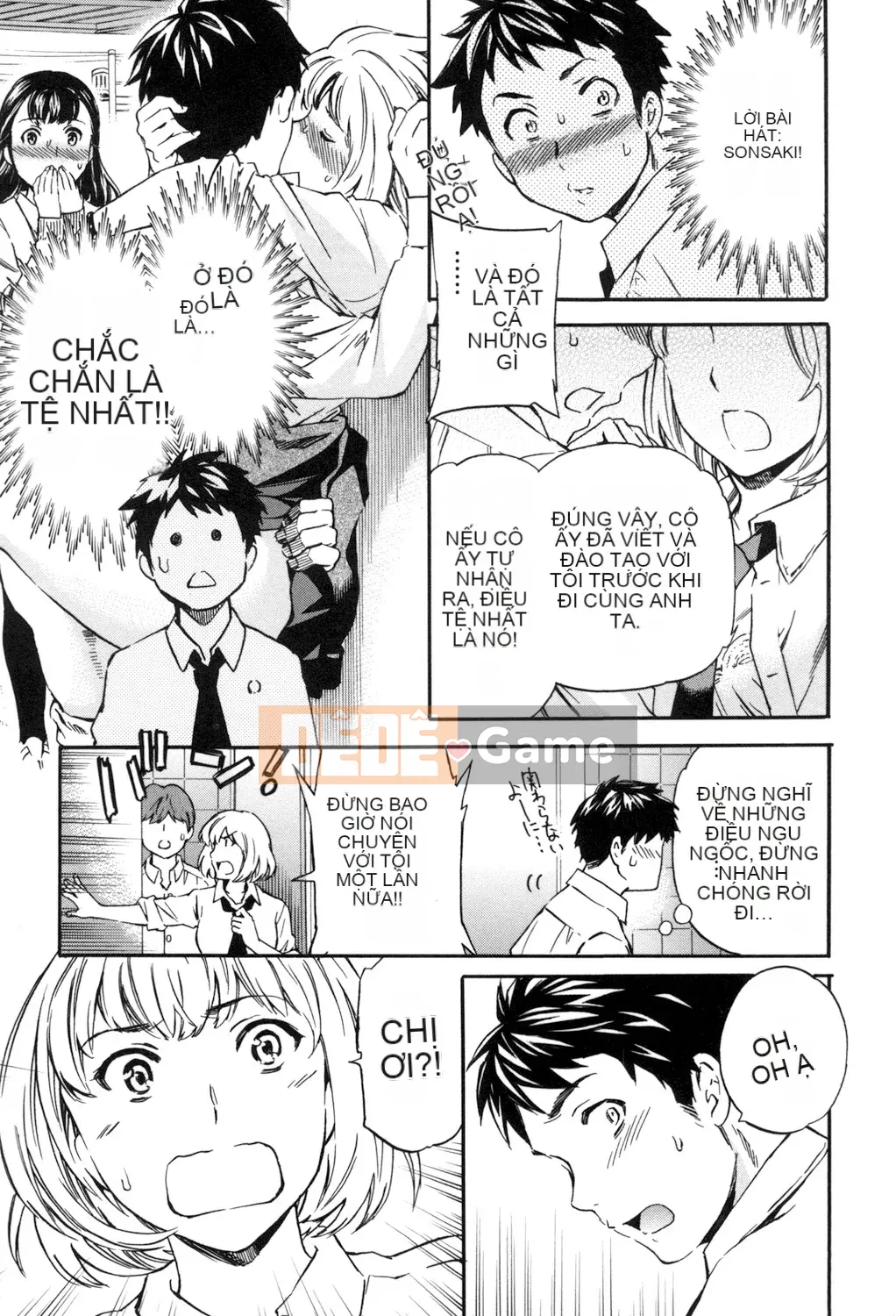 (Seinen Comic) [Cuvie] Ngon quá [Kỹ thuật số]