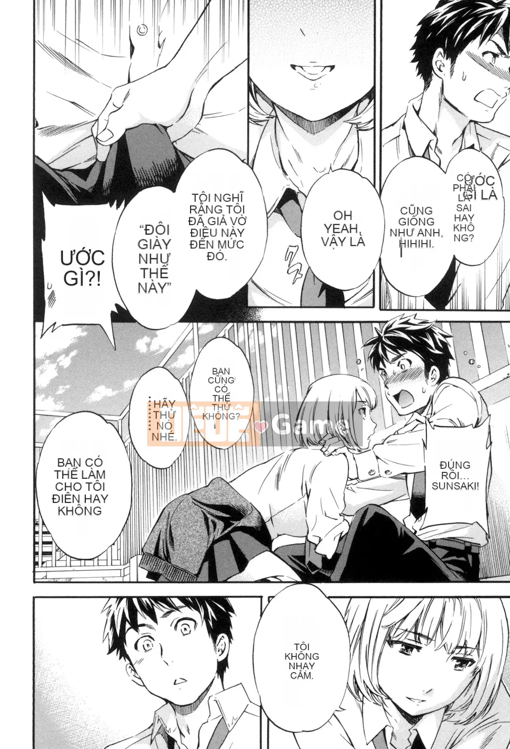 (Seinen Comic) [Cuvie] Ngon quá [Kỹ thuật số]