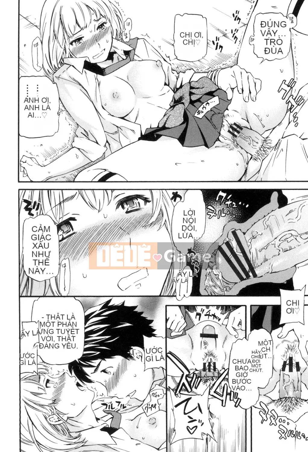 (Seinen Comic) [Cuvie] Ngon quá [Kỹ thuật số]