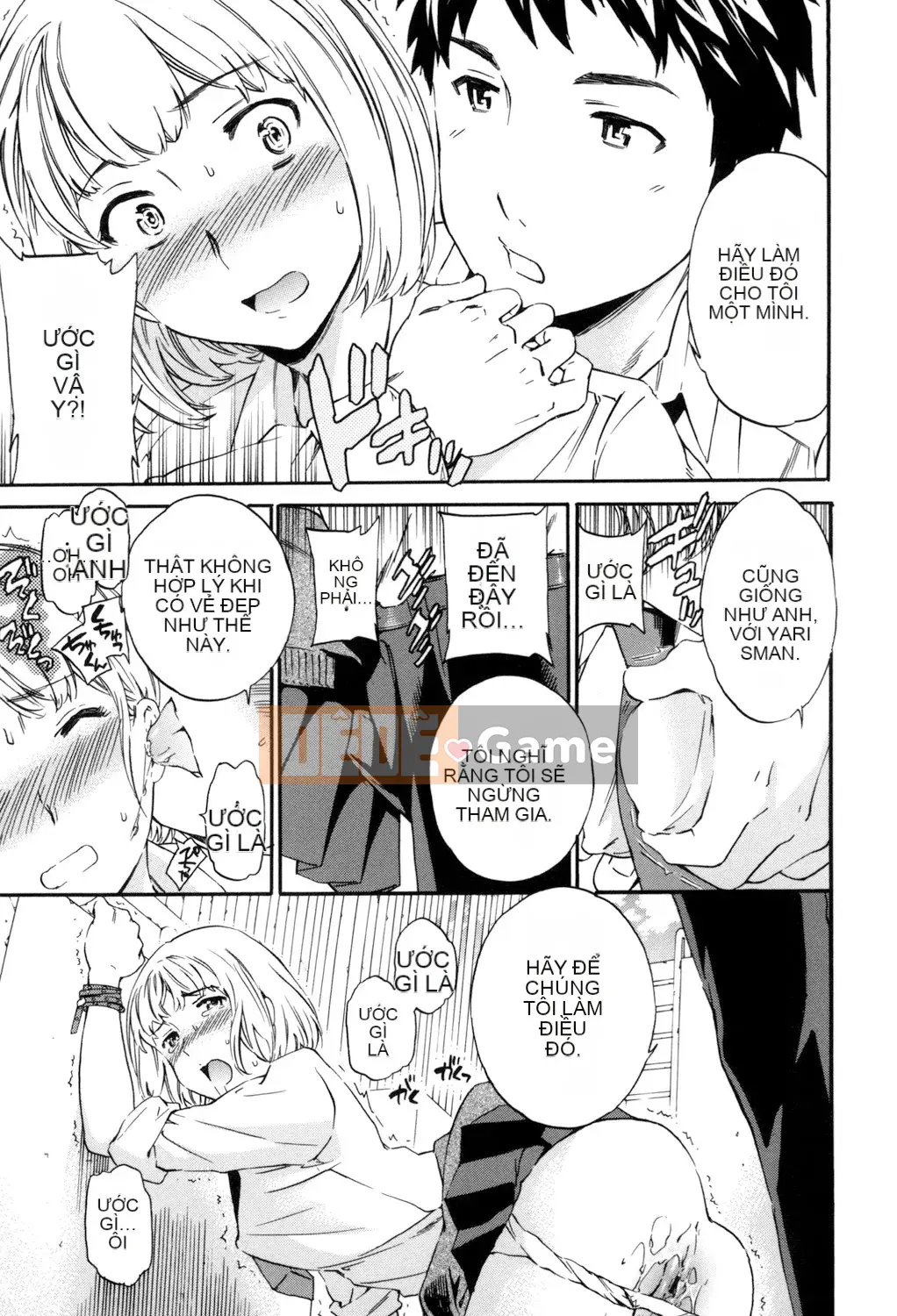 (Seinen Comic) [Cuvie] Ngon quá [Kỹ thuật số]