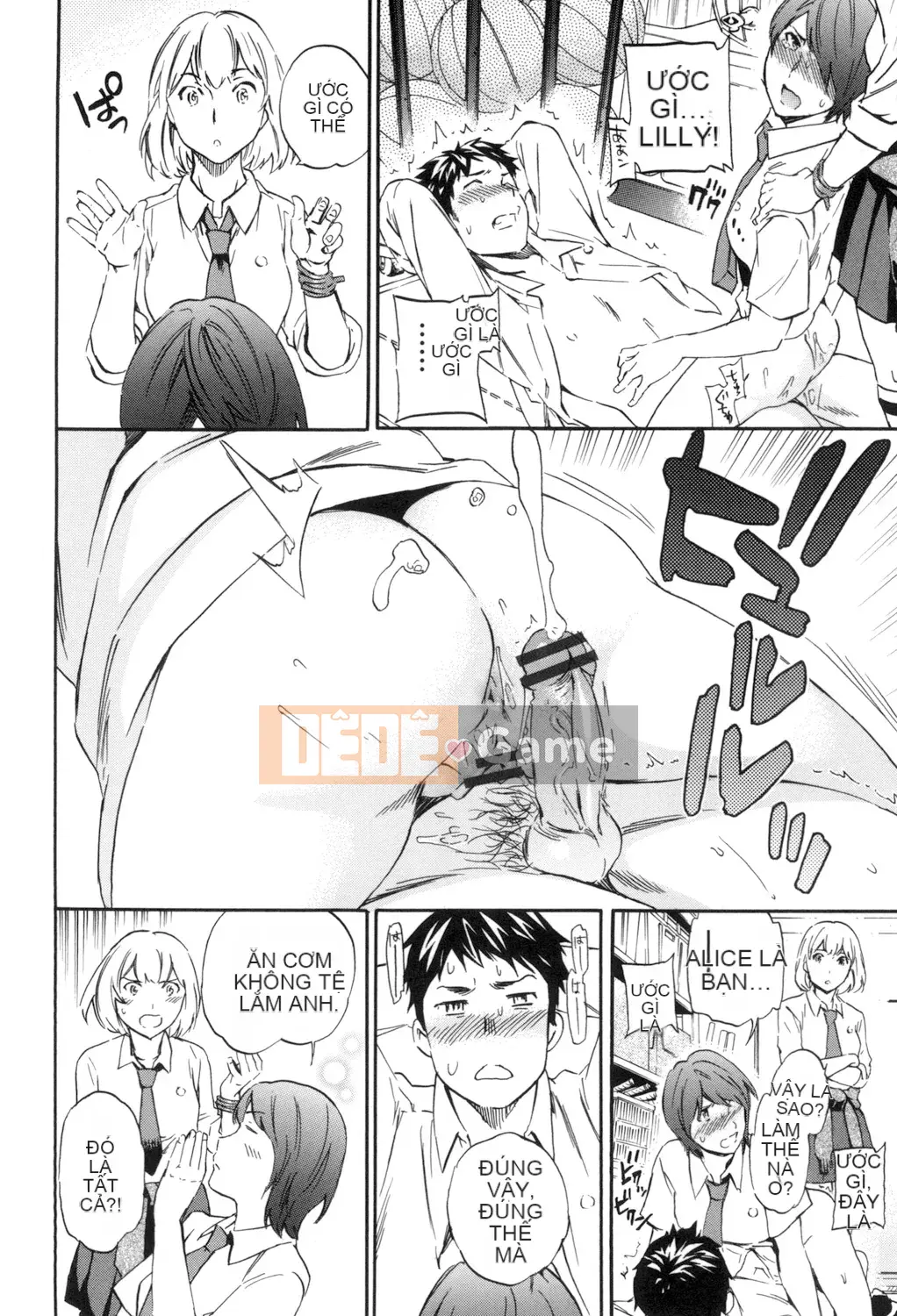 (Seinen Comic) [Cuvie] Ngon quá [Kỹ thuật số]