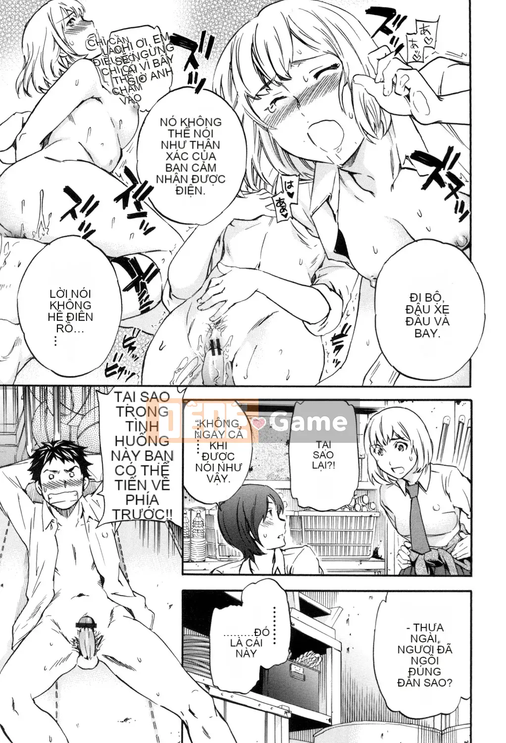 (Seinen Comic) [Cuvie] Ngon quá [Kỹ thuật số]