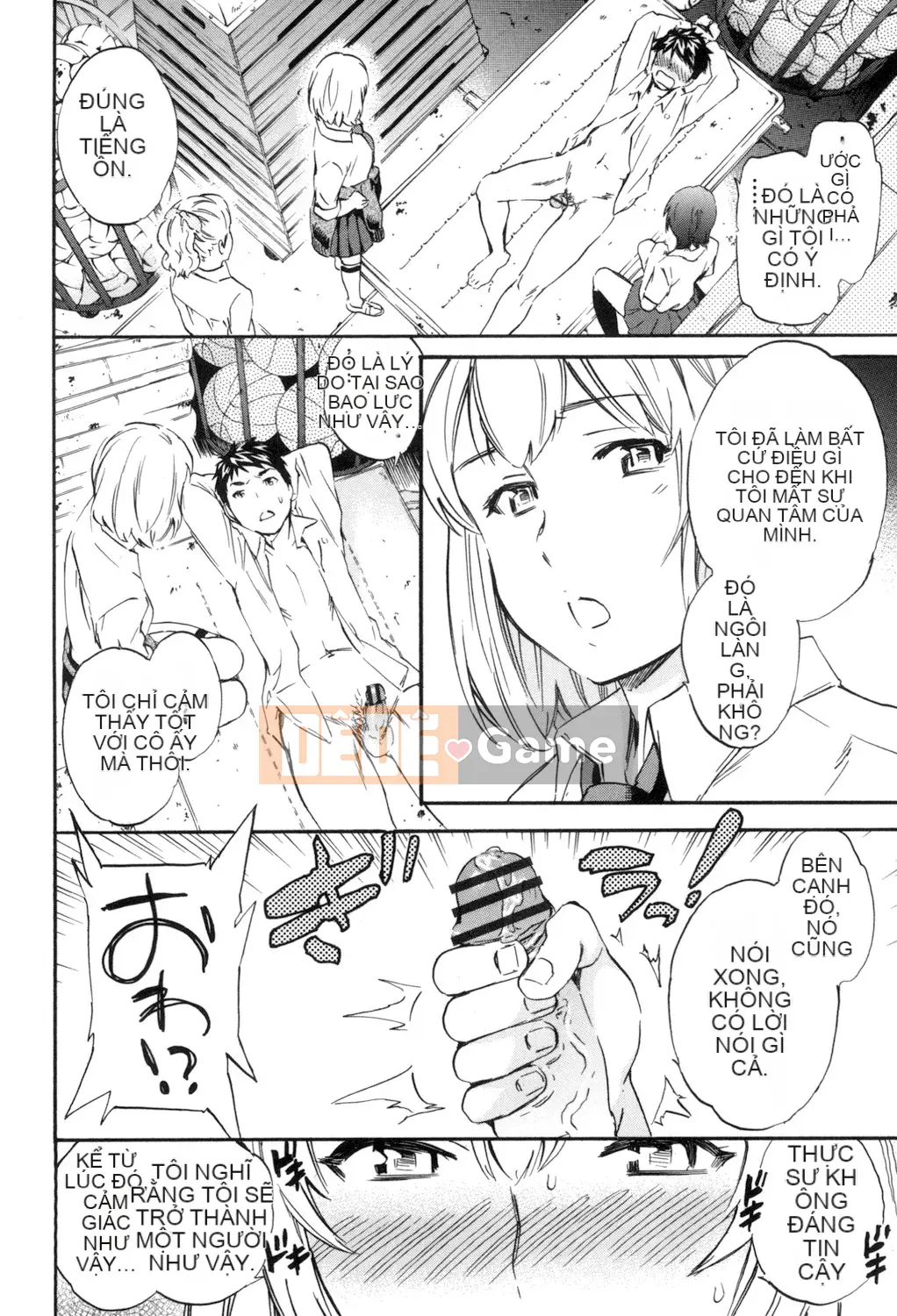 (Seinen Comic) [Cuvie] Ngon quá [Kỹ thuật số]