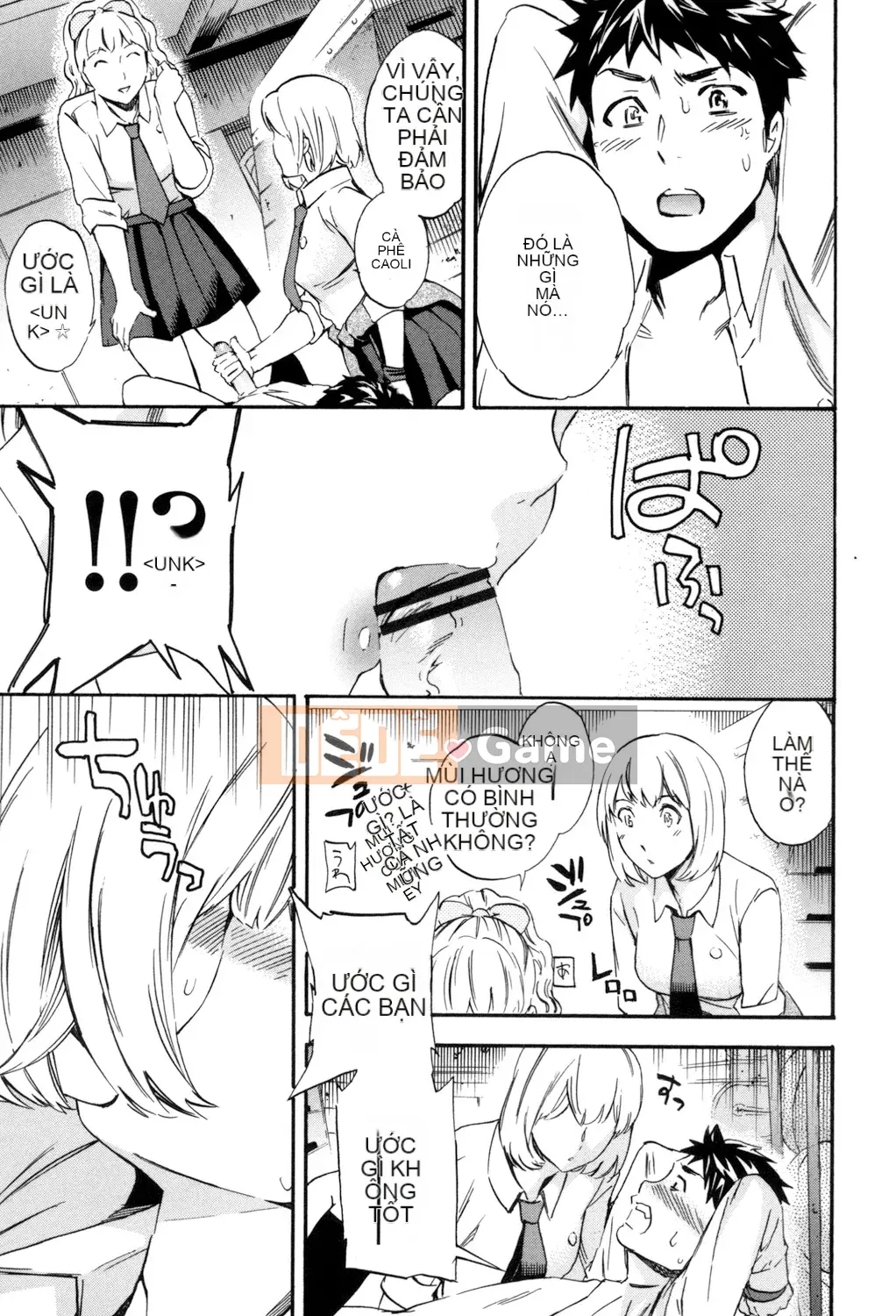 (Seinen Comic) [Cuvie] Ngon quá [Kỹ thuật số]