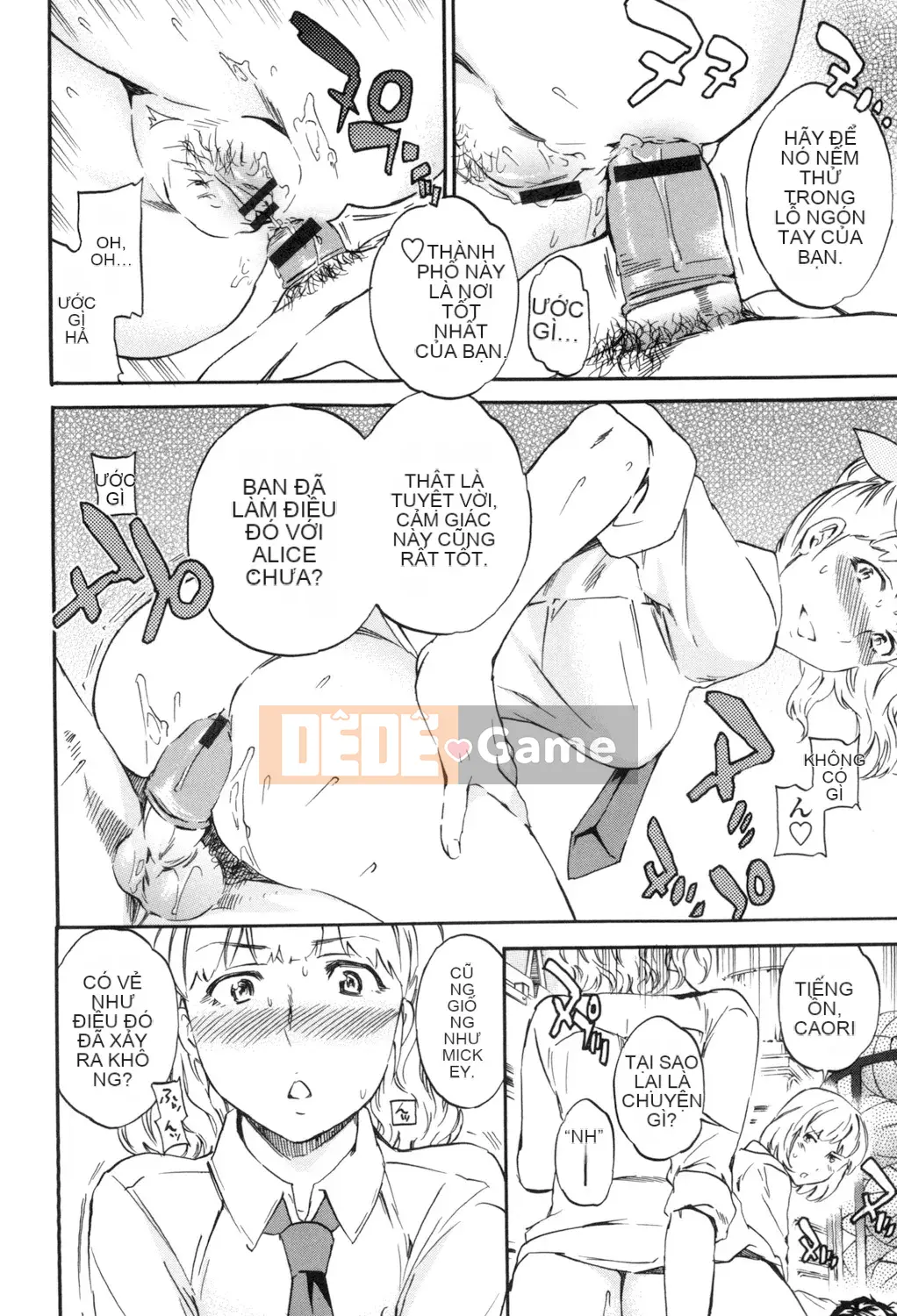 (Seinen Comic) [Cuvie] Ngon quá [Kỹ thuật số]
