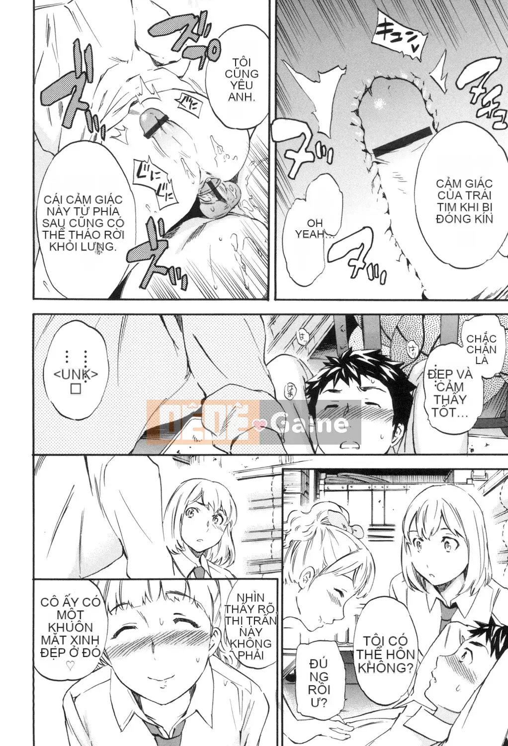 (Seinen Comic) [Cuvie] Ngon quá [Kỹ thuật số]