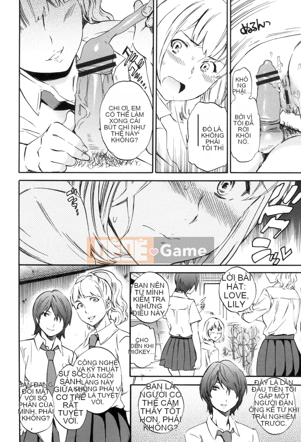 (Seinen Comic) [Cuvie] Ngon quá [Kỹ thuật số]