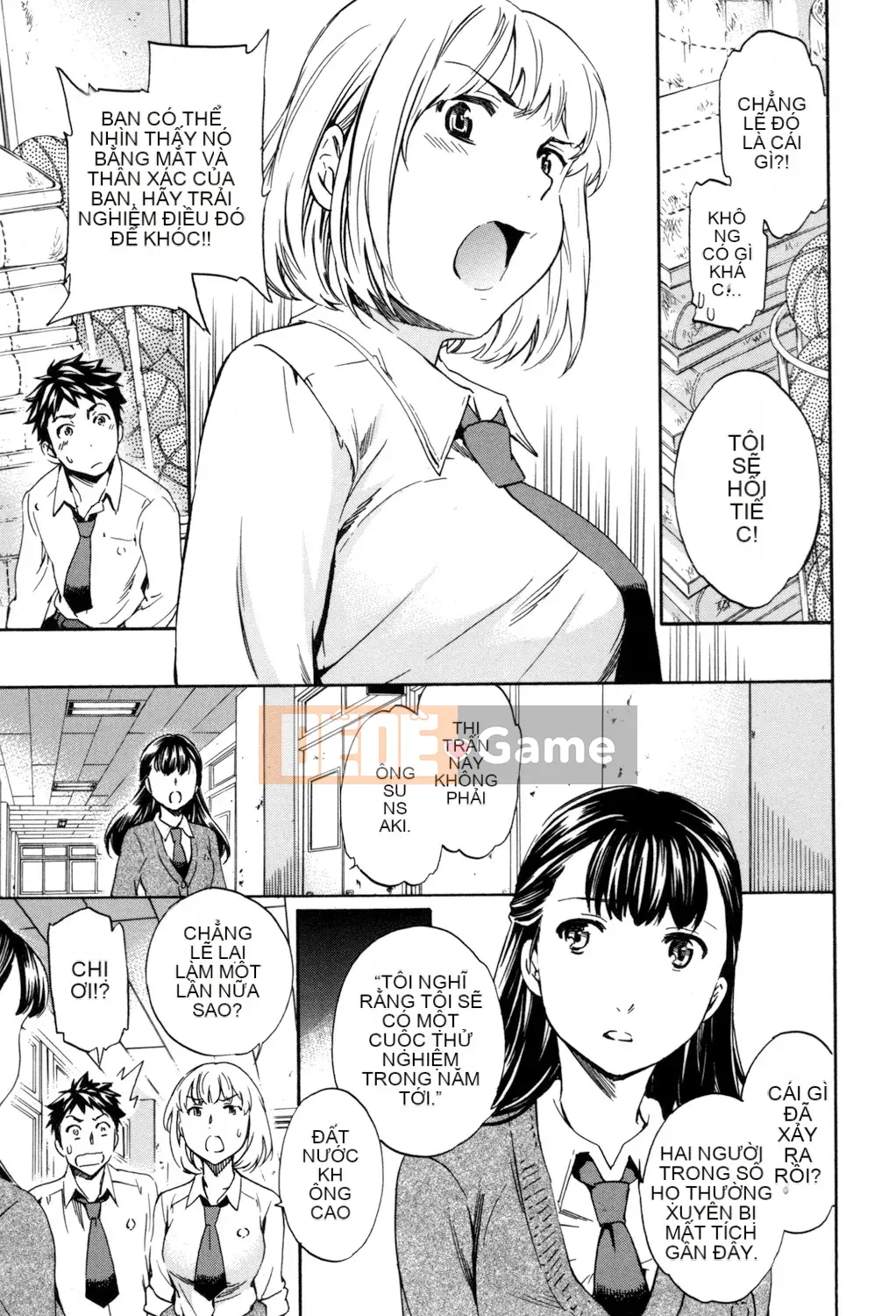 (Seinen Comic) [Cuvie] Ngon quá [Kỹ thuật số]