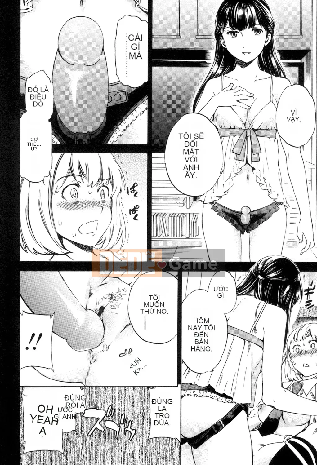 (Seinen Comic) [Cuvie] Ngon quá [Kỹ thuật số]