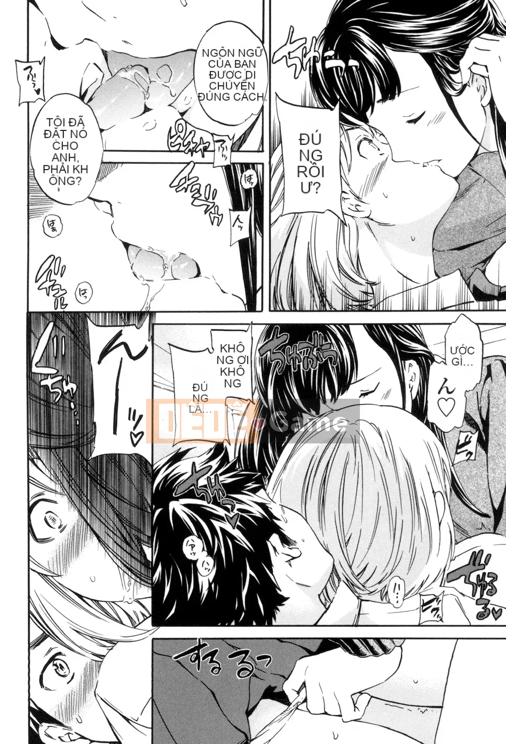 (Seinen Comic) [Cuvie] Ngon quá [Kỹ thuật số]