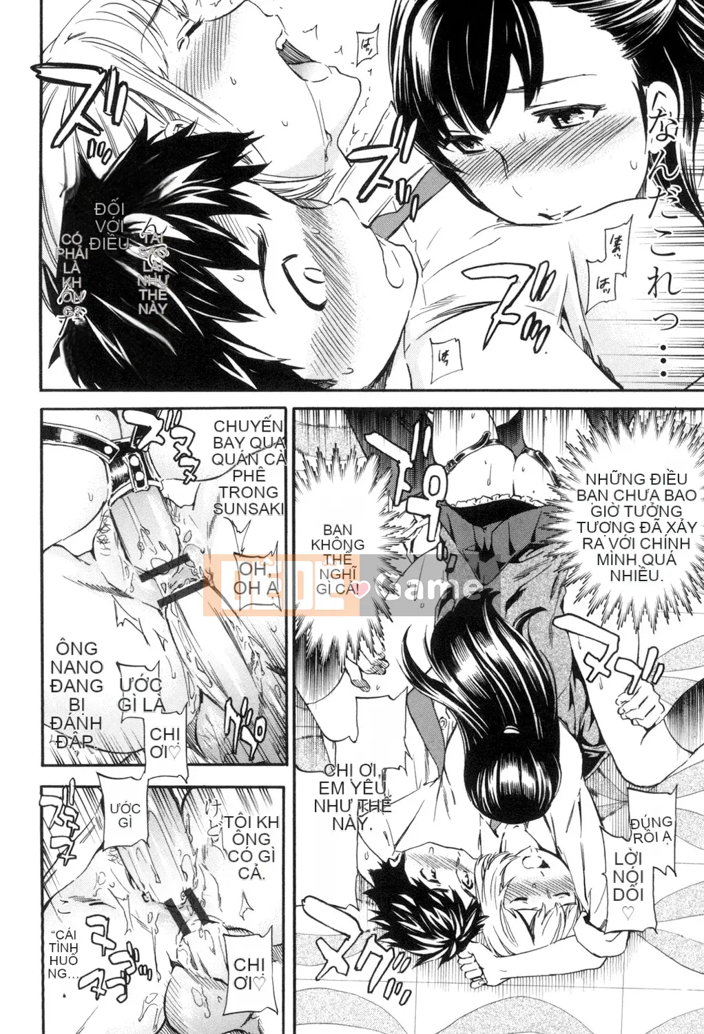 (Seinen Comic) [Cuvie] Ngon quá [Kỹ thuật số]