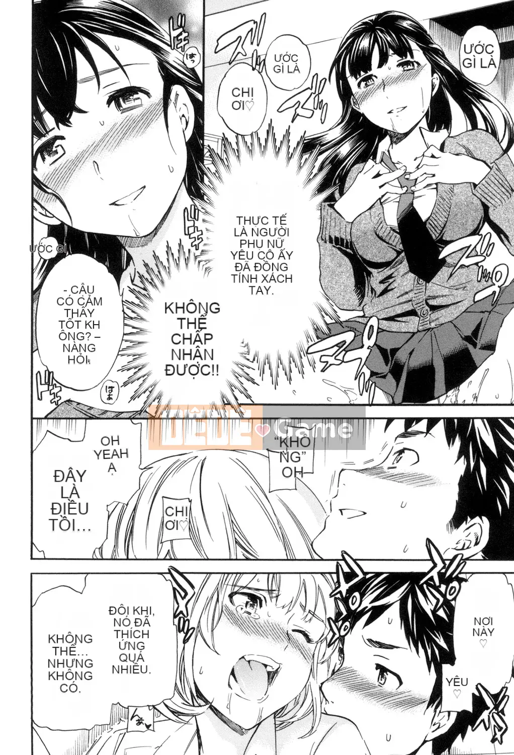 (Seinen Comic) [Cuvie] Ngon quá [Kỹ thuật số]