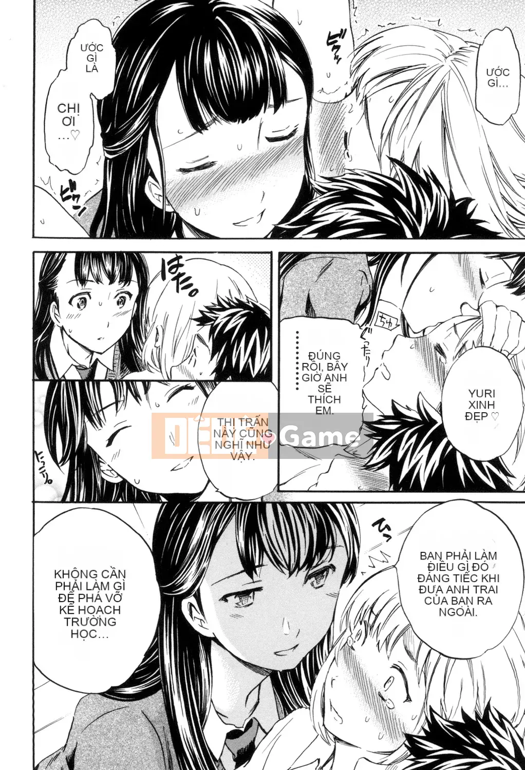 (Seinen Comic) [Cuvie] Ngon quá [Kỹ thuật số]