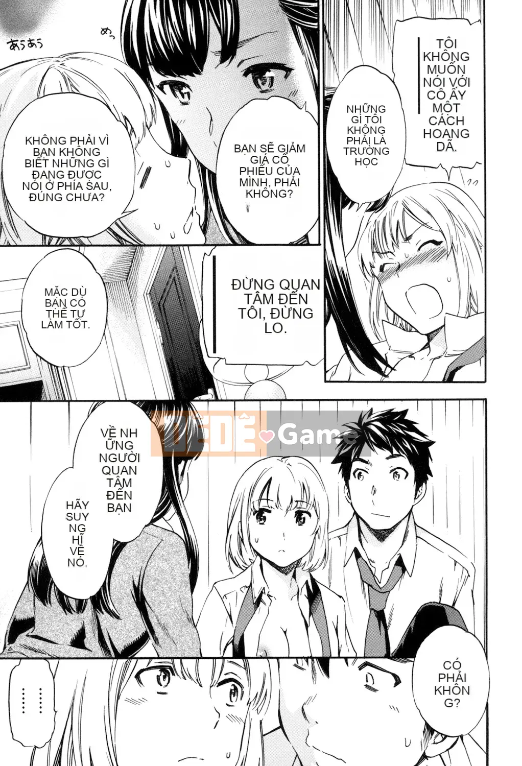 (Seinen Comic) [Cuvie] Ngon quá [Kỹ thuật số]