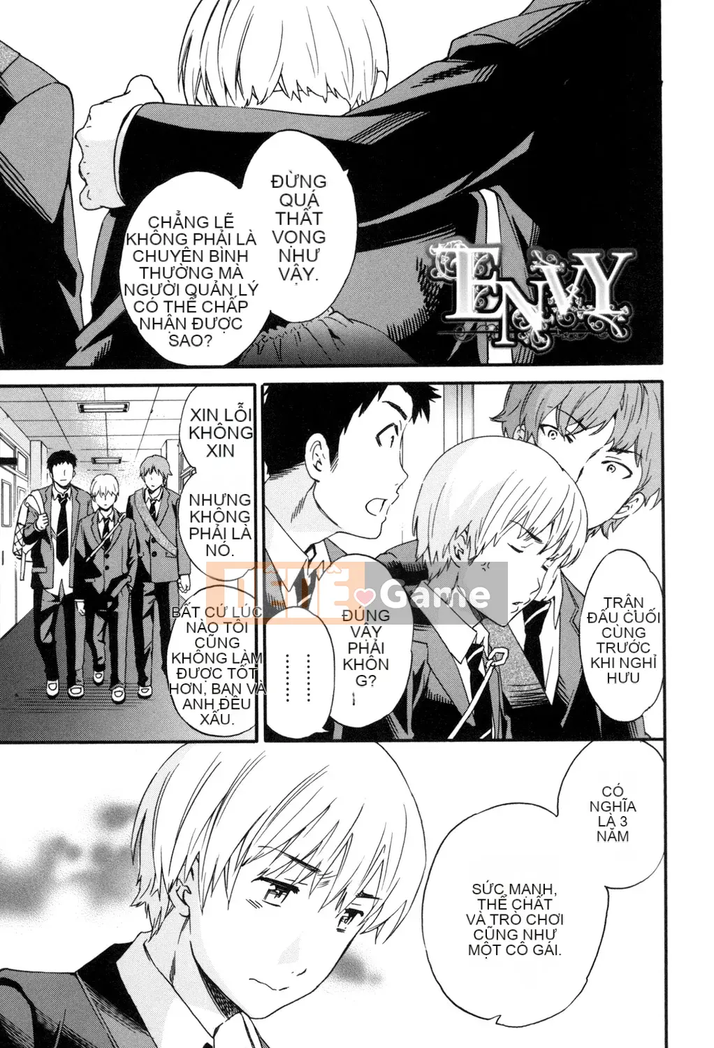 (Seinen Comic) [Cuvie] Ngon quá [Kỹ thuật số]