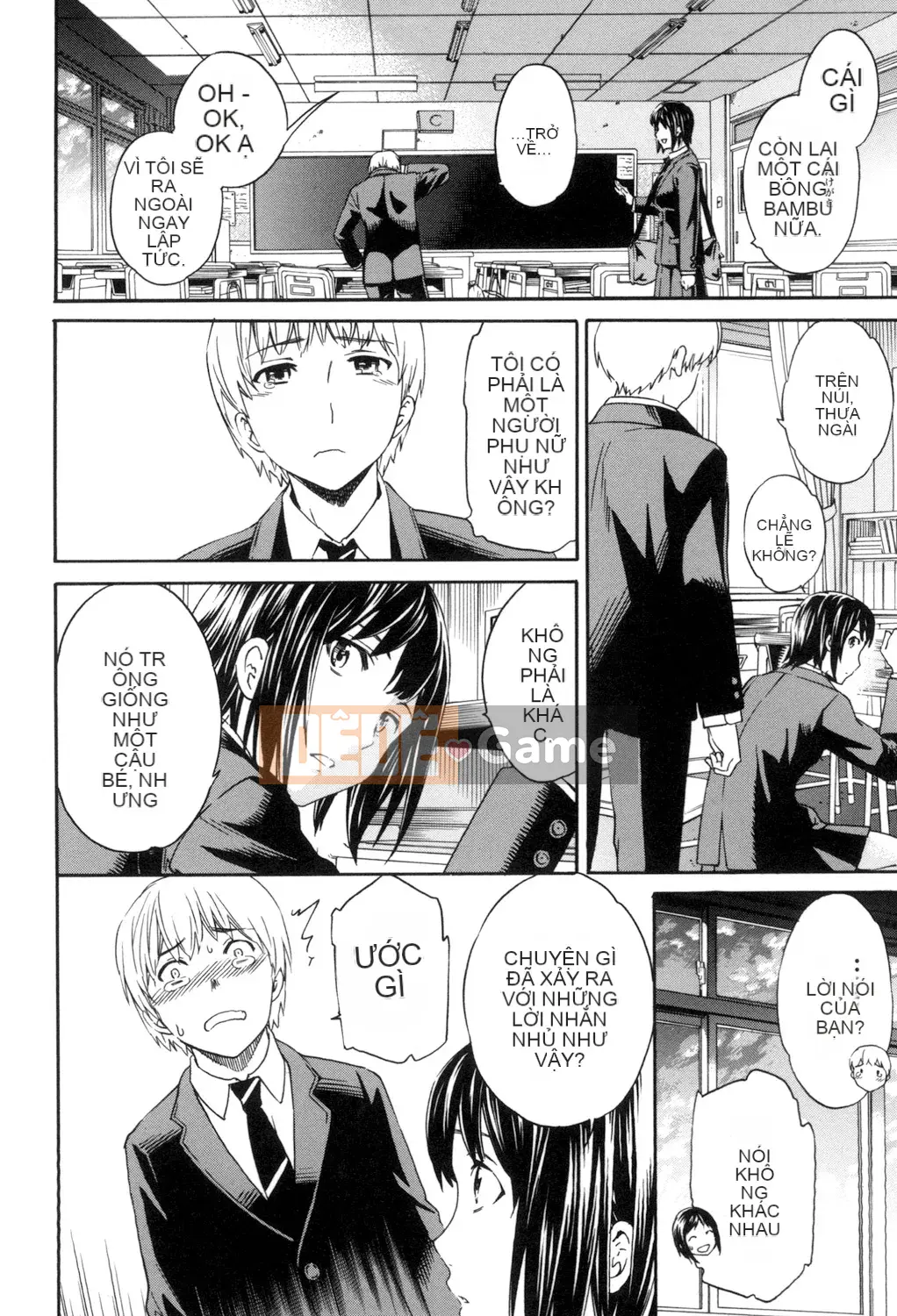 (Seinen Comic) [Cuvie] Ngon quá [Kỹ thuật số]