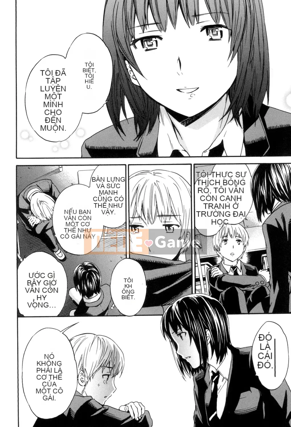 (Seinen Comic) [Cuvie] Ngon quá [Kỹ thuật số]