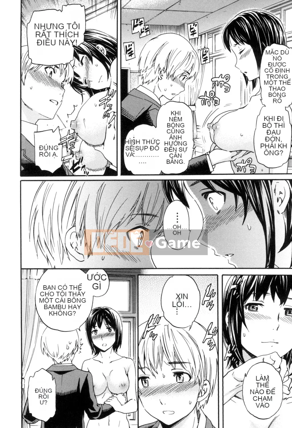 (Seinen Comic) [Cuvie] Ngon quá [Kỹ thuật số]