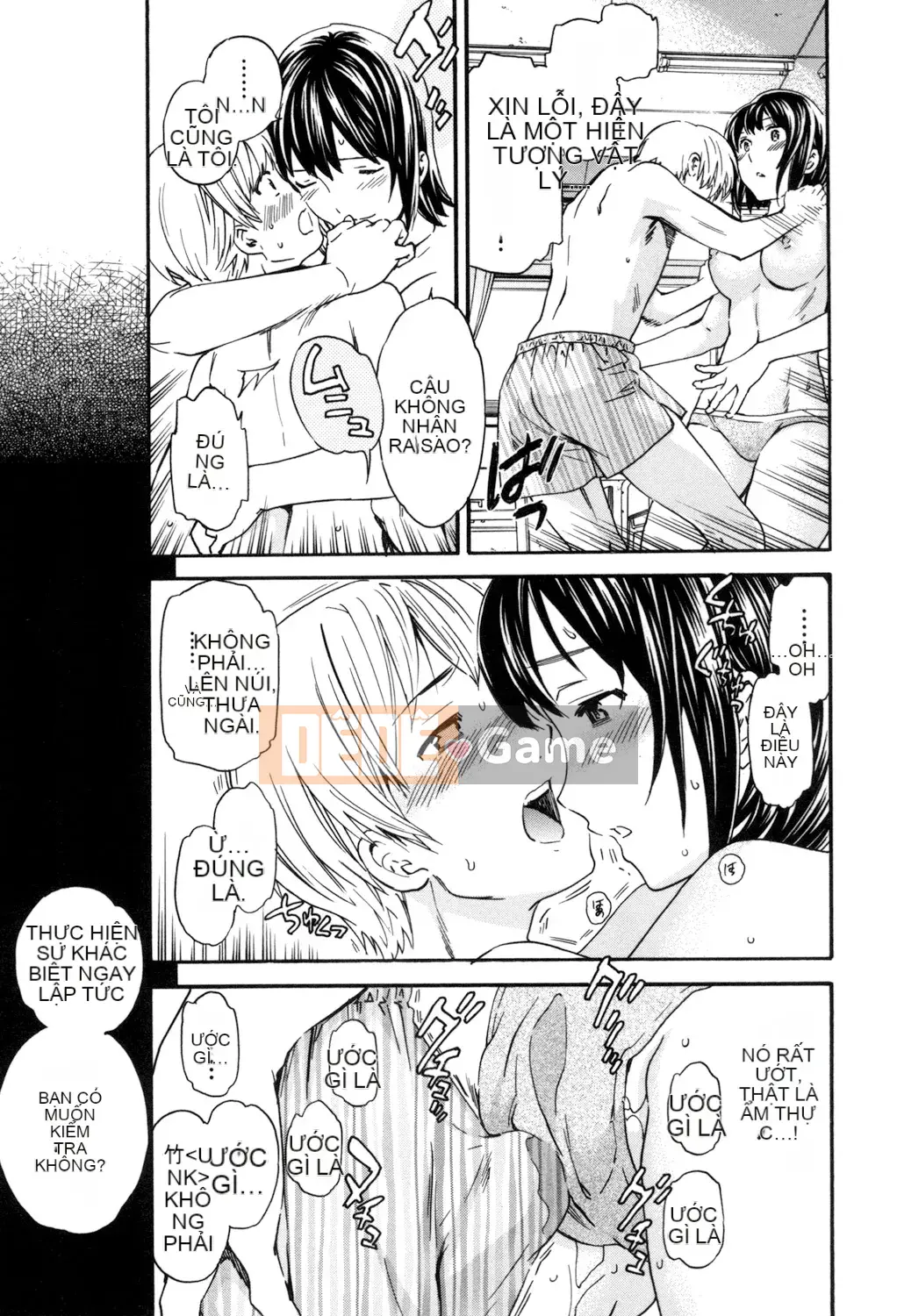 (Seinen Comic) [Cuvie] Ngon quá [Kỹ thuật số]