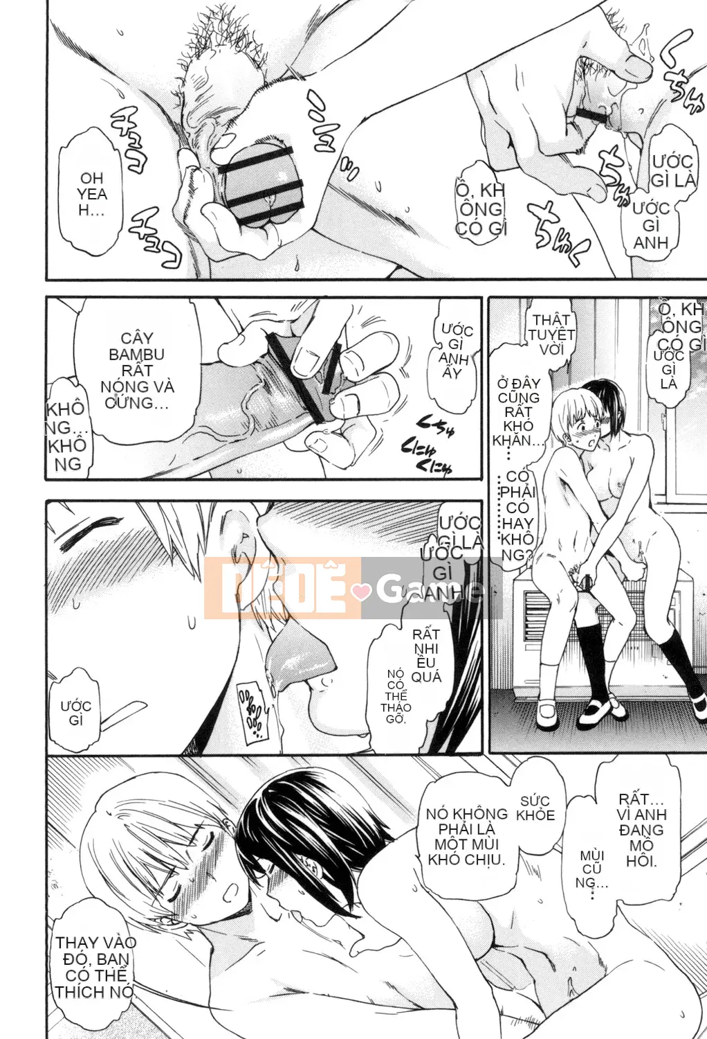 (Seinen Comic) [Cuvie] Ngon quá [Kỹ thuật số]