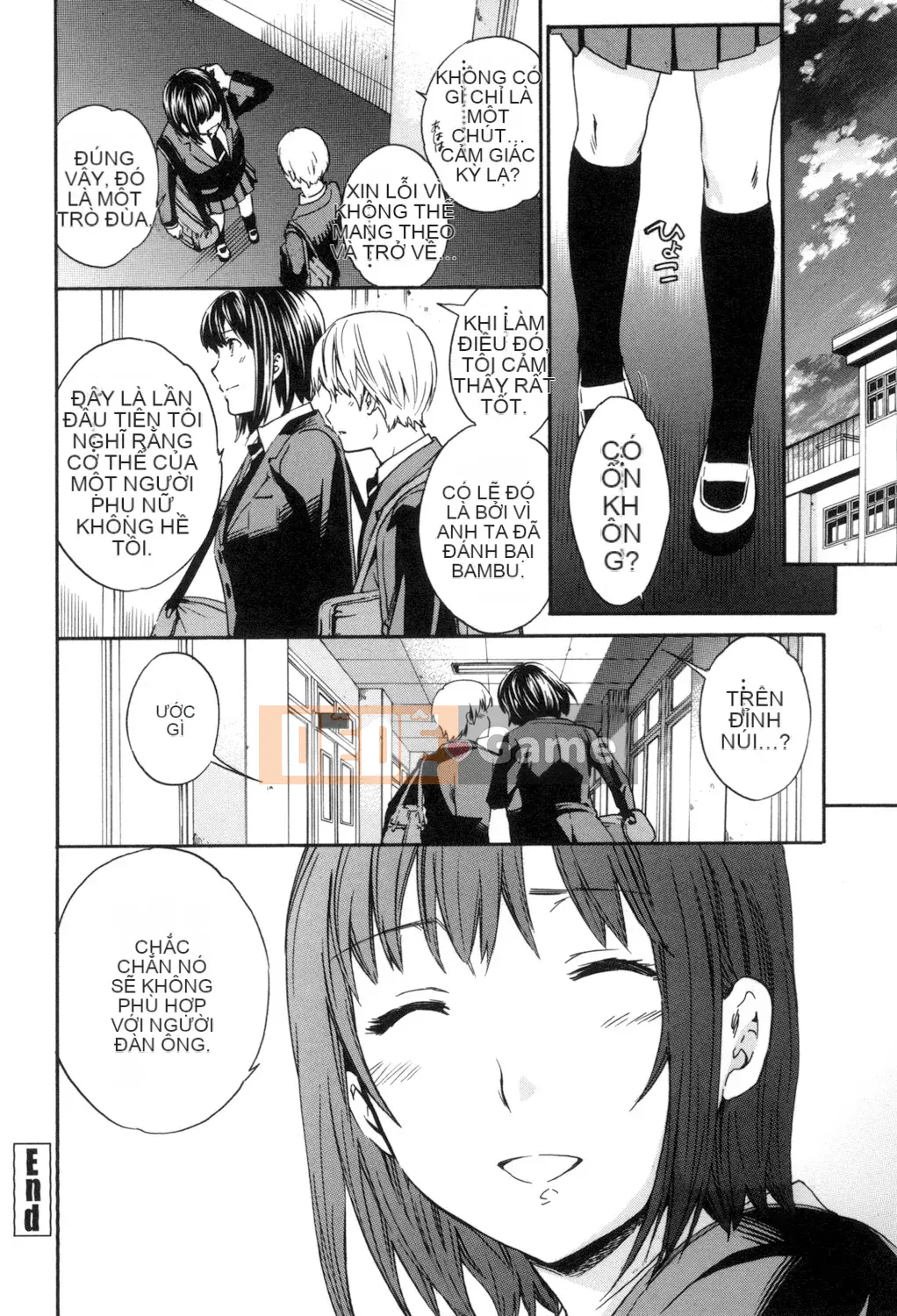 (Seinen Comic) [Cuvie] Ngon quá [Kỹ thuật số]