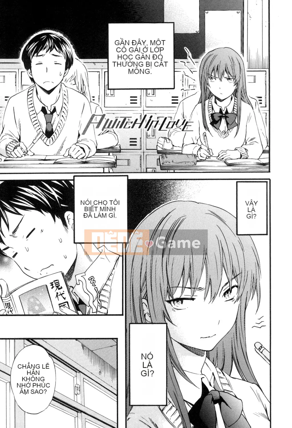 (Seinen Comic) [Cuvie] Ngon quá [Kỹ thuật số]