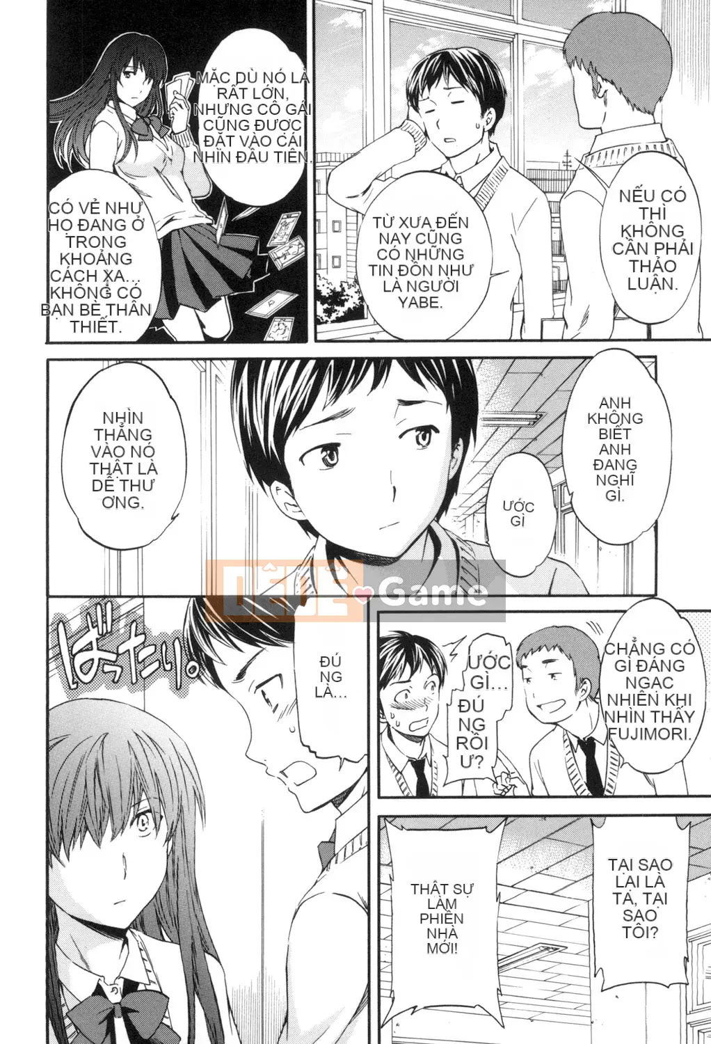 (Seinen Comic) [Cuvie] Ngon quá [Kỹ thuật số]
