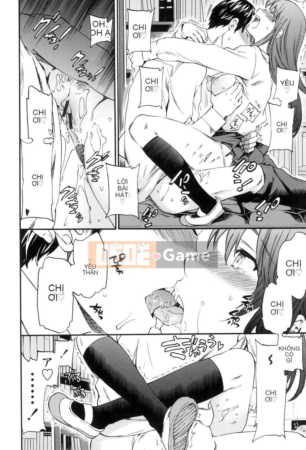 (Seinen Comic) [Cuvie] Ngon quá [Kỹ thuật số]