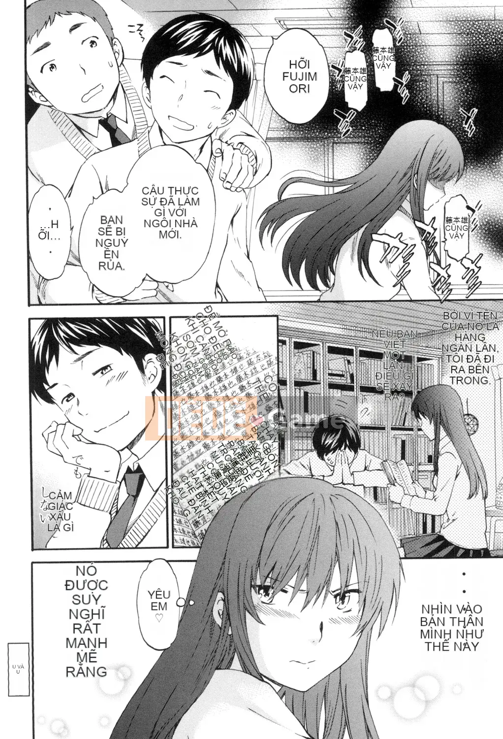 (Seinen Comic) [Cuvie] Ngon quá [Kỹ thuật số]