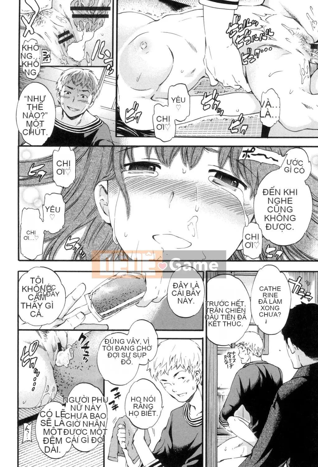 (Seinen Comic) [Cuvie] Ngon quá [Kỹ thuật số]