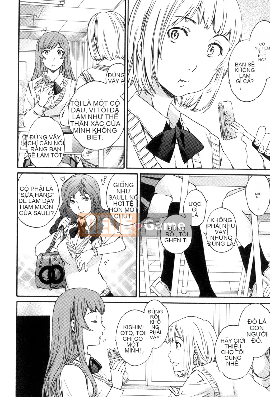 (Seinen Comic) [Cuvie] Ngon quá [Kỹ thuật số]