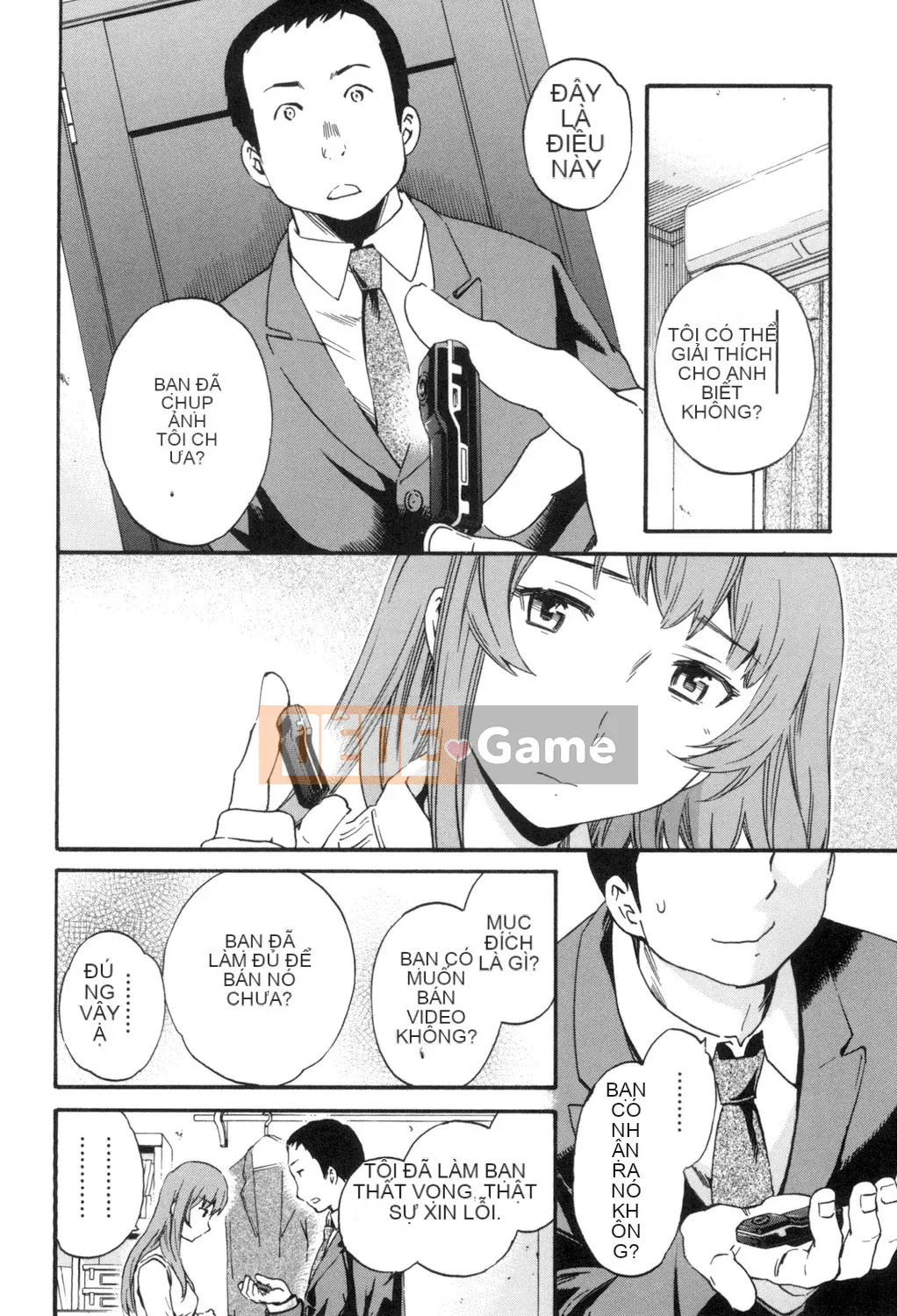 (Seinen Comic) [Cuvie] Ngon quá [Kỹ thuật số]