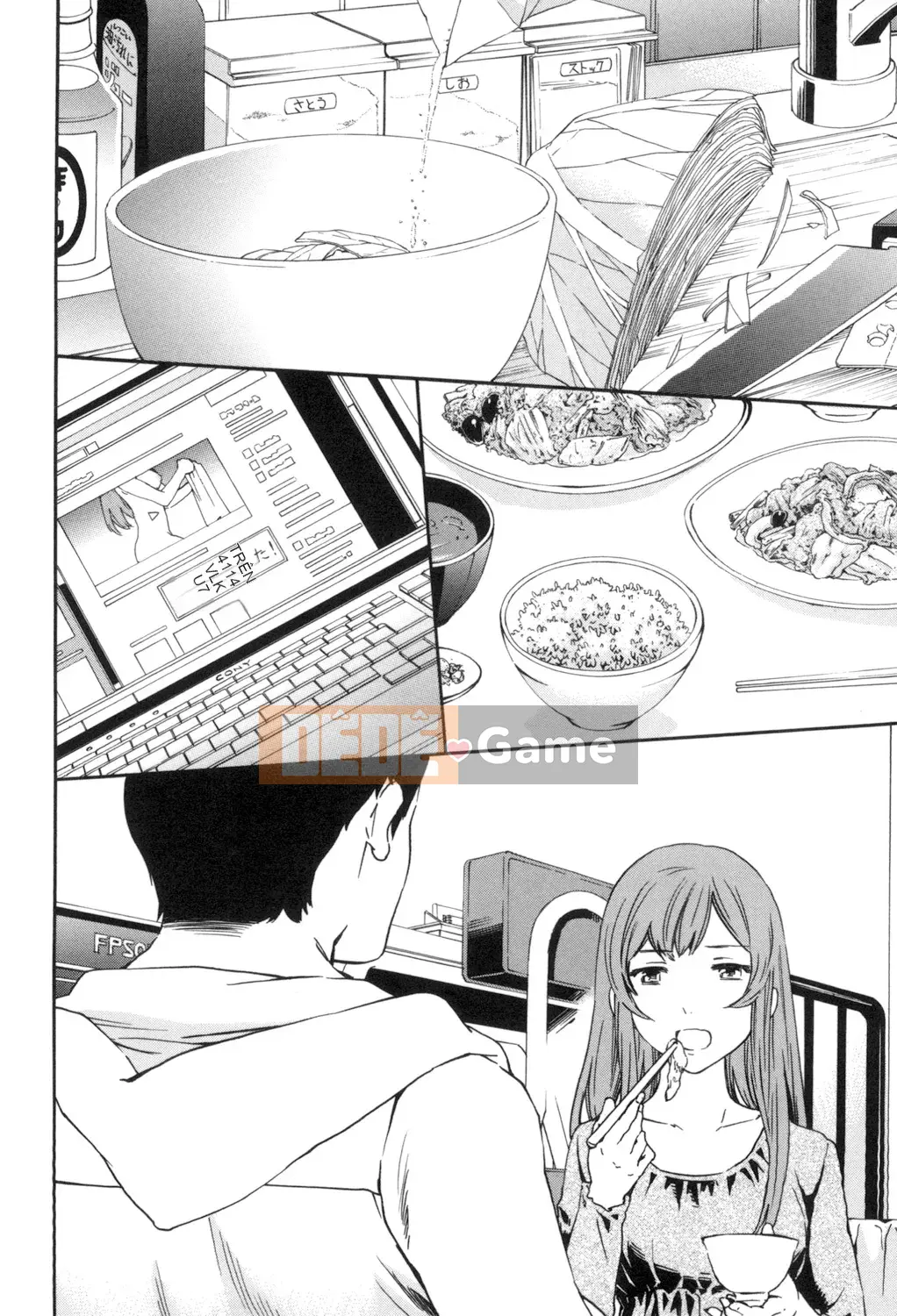 (Seinen Comic) [Cuvie] Ngon quá [Kỹ thuật số]